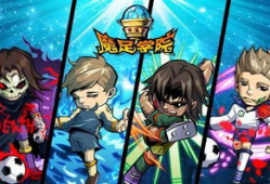 动漫与游戏制作,创意与技术的完美融合